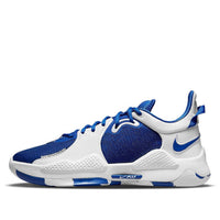 Nike PG 5 TB 'Game Royal' DA7758-400