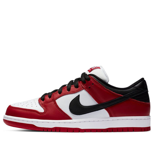 Nike SB Dunk Low 'J-Pack Chicago' BQ6817-600