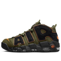 Nike Air More Uptempo 96 'Cargo Khaki' DX2669-300