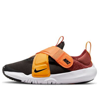 (PS) Nike Flex Advance Black/Orange CZ0186-200