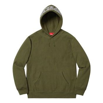 Supreme SS19 Sequin Arc Hooded Sweatshirt Dark Green logo SUP-SS19-451