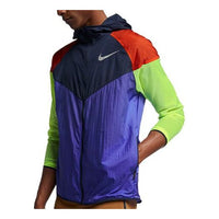 Nike Windrunner Sports Running Hooded Jacket AR0258-518