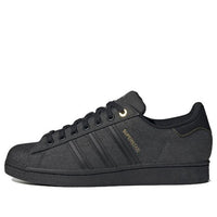 adidas Superstar 'Carbon Black' ID1718