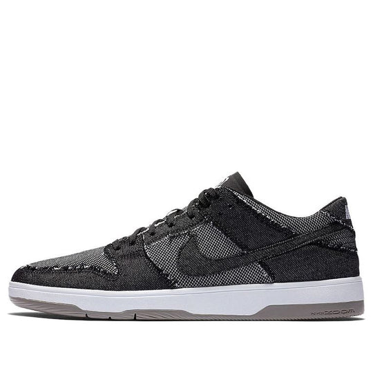 Nike Medicom x SB Dunk Low Elite 'BE@RBRICK' 877063-002