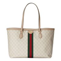 (WMNS) Gucci Ophidia Medium GG Tote 'Beige White' 631685-UULAG-9682