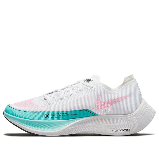 Nike ZoomX Vaporfly NEXT% 2 'Watermelon' CU4111-101