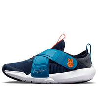 (PS) Nike Flex Advance SE 'Peace' DC5562-400