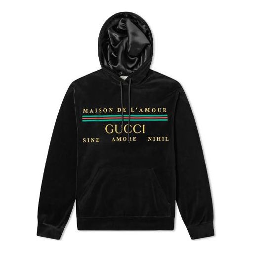 Gucci Logo Embroidered Velvet Hooded Sweatshirt Black 595530-XJBTC-1082