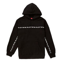 Supreme FW18 Text Stripe Hooded Sweatshirt Black SUP-FW18-961