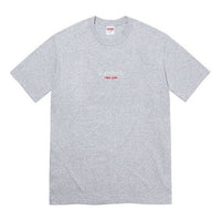 Supreme SS22 Week 1 Classic Logo Tee SUP-SS22-004