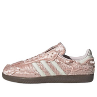 (WMNS) adidas originals x Caroline Samba OG 'Pink' JQ4747