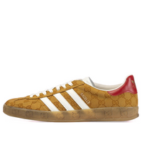 adidas x Gucci Gazelle 'GG Monogram' HQ8850