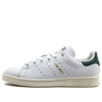 adidas Stan Smith 'Cloud White' CQ2871