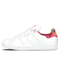 (WMNS) adidas Originals Stan Smith 'White Red' S75564