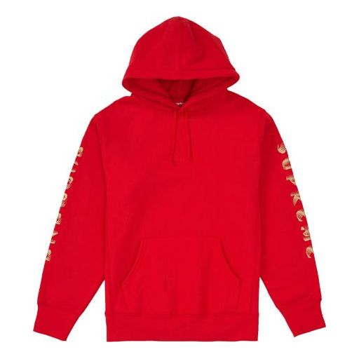 Supreme FW18 Gradient Sleeve Hooded Sweatshirt Red Logo SUP-FW18-860