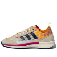 adidas originals SL 7200 'Yellow Red White' FY3108