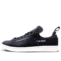 adidas Mita Sneakers x Stan Smith 'Cages & Coordinates' BB9252