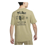 Nike Dri-FIT UV Hyverse Short-Sleeve Fitness Top 'Olive Green' DX0907-276