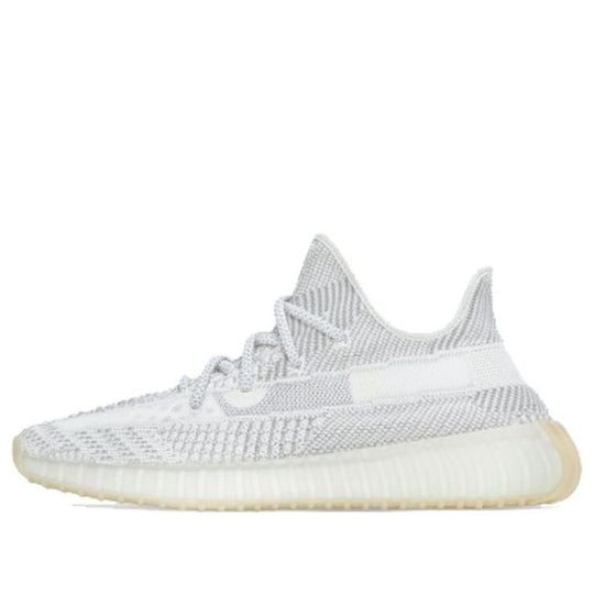 adidas Yeezy Boost 350 V2 'Yeshaya Non-Reflective' FX4348