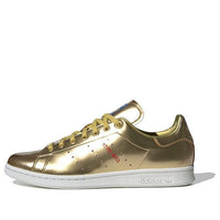 adidas Stan Smith 'Metallic Pack Gold' FW5364