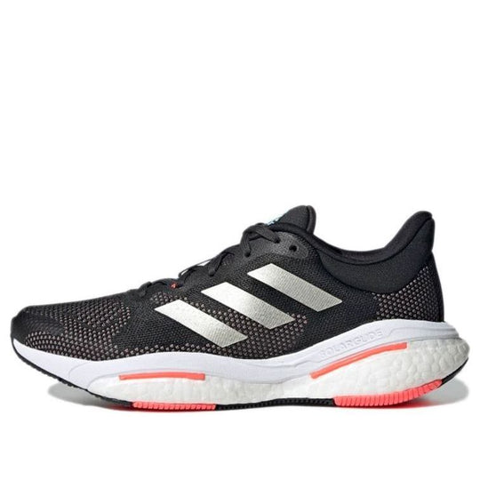 (WMNS) adidas Solarglide 5 'Carbon Turbo' H01163