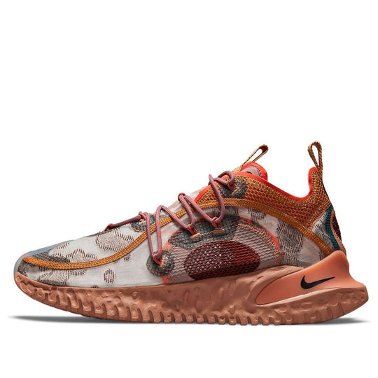 Nike ISPA Flow 2020 'Desert Sand' DM2830-200