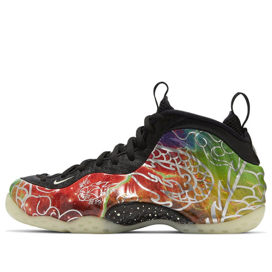 Nike Air Foamposite One 'Beijing' CW6769-930