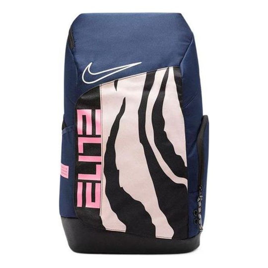 Nike Hoops Elite Pro Backpack 32L 'Blue' DZ6857-686