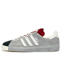 adidas Recouture x Campus 80s SH 'Grey' FY6754