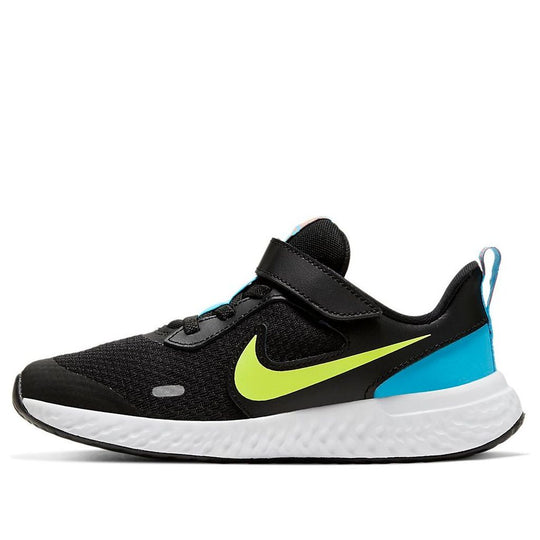 (PS) Nike Revolution 5 BQ5672-076