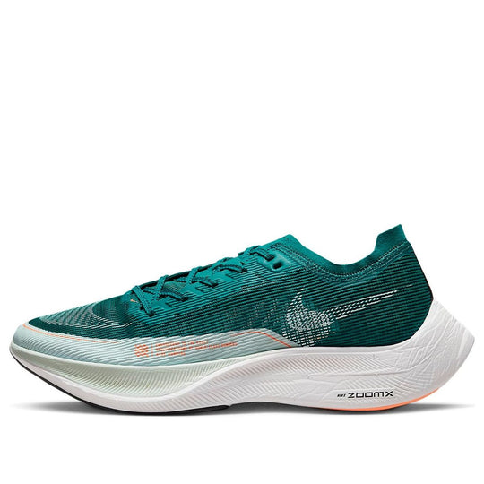 Nike ZoomX Vaporfly NEXT% 2 'Bright Spruce' CU4111-301