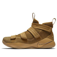 Nike Lebron Soldier 11 EP 'Wheat Metallic Gold' 897647-700