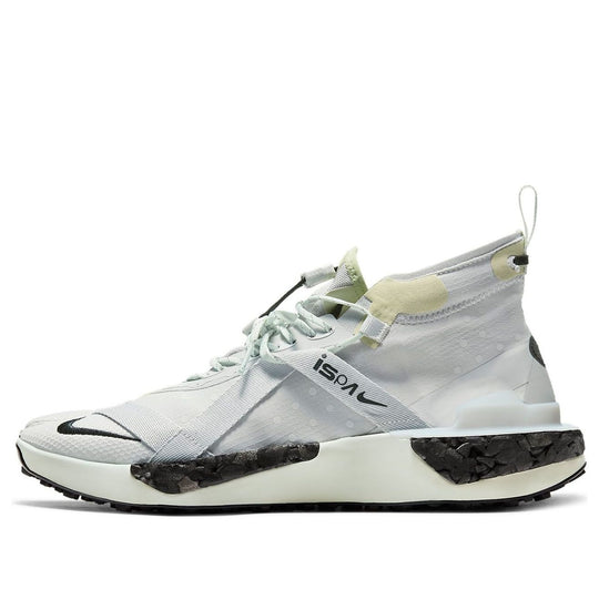 Nike ISPA Drifter Split 'Spruce' AV0733-001