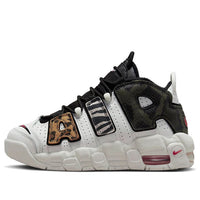 (GS) Nike Air More Uptempo 'Tunnel Walk' DZ4843-100