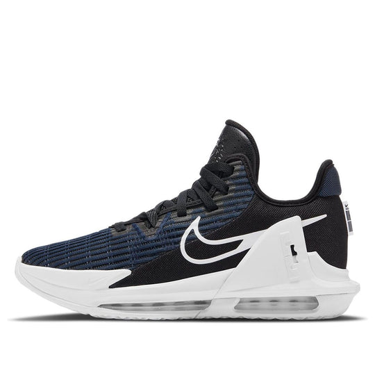 Nike LeBron Witness 6 EP 'Black Dark Obsidian' DC8994-002