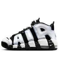 (GS) Nike Air More Uptempo 'Black Cobalt Bliss' DQ6200-001