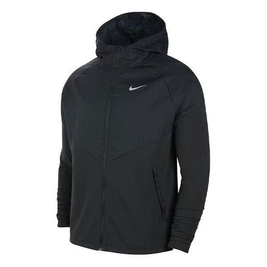 Nike AS Men's NK ESSNTL TF Turf JKT CV2239-010