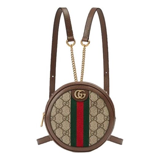 (WMNS) Gucci Ophidia Series mini GG Canvas Tape Circle Beige 598661-96IWG-8745