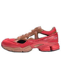 adidas Raf Simons x Replicant Ozweego 'Scarlet Red' BB7987