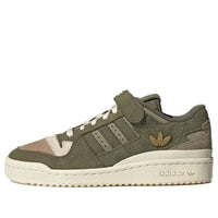 (WMNS) adidas Forum 84 Low 'Focus Olive' GX5075