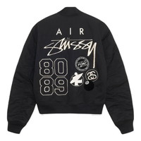 Nike x Stussy Reversible Jacket 'Black' FJ9153-010