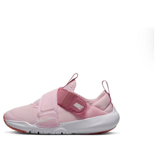 (PS) Nike Flex Advance 'Pink Foam Rose' CZ0186-602