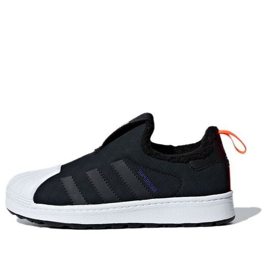 (PS) adidas originals Superstar Winter 360 C B22503