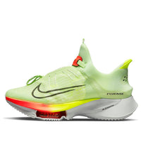 Nike Air Zoom Tempo NEXT% FlyEase 'Barely Volt Hyper Orange' CV1889-700