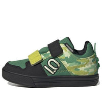 (GS) adidas Five Ten Freerider x LEGO 'Green Black' HR1108