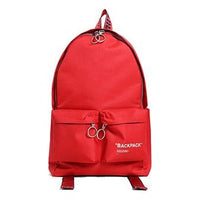 Off-White Slogan Printing Backpack Red OMNB003-F18074015-2001