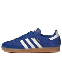 adidas Samba OG 'Royal Blue Gum' HP7901