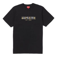 Supreme FW18 Nouveau Logo Tee Black Logo Tee SUP-FW18-614