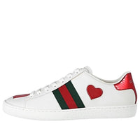 (WMNS) Gucci Ace Low 'Heart' 435638-A38M0-9074