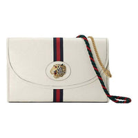 (WMNS) Gucci Rajah Enamel Tiger Head Stripe Webbing Leather Chain Shoulder Messenger Bag White Retro 564697-0OLKX-8609